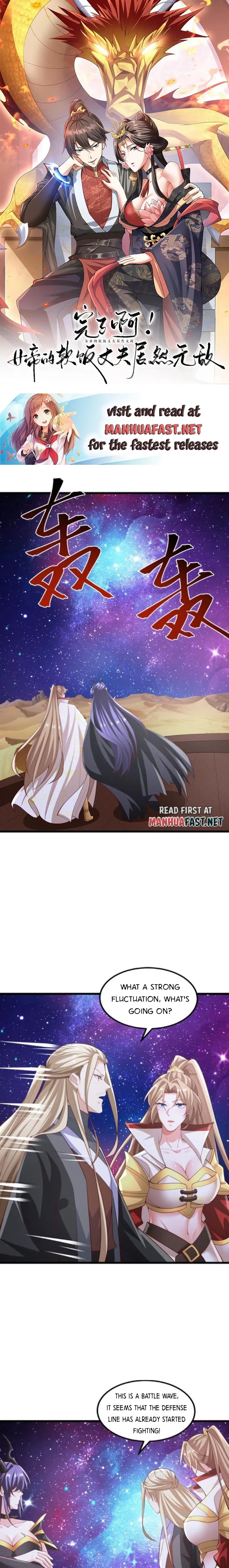 It’s Over! Empress’ Husband is Actually Invincible — Chapter 285 — page 1