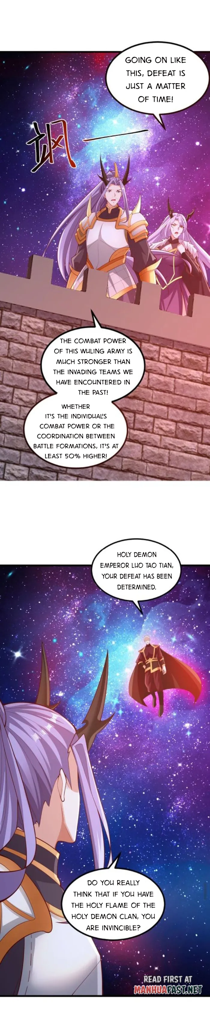 It’s Over! Empress’ Husband is Actually Invincible — Chapter 285 — page 4