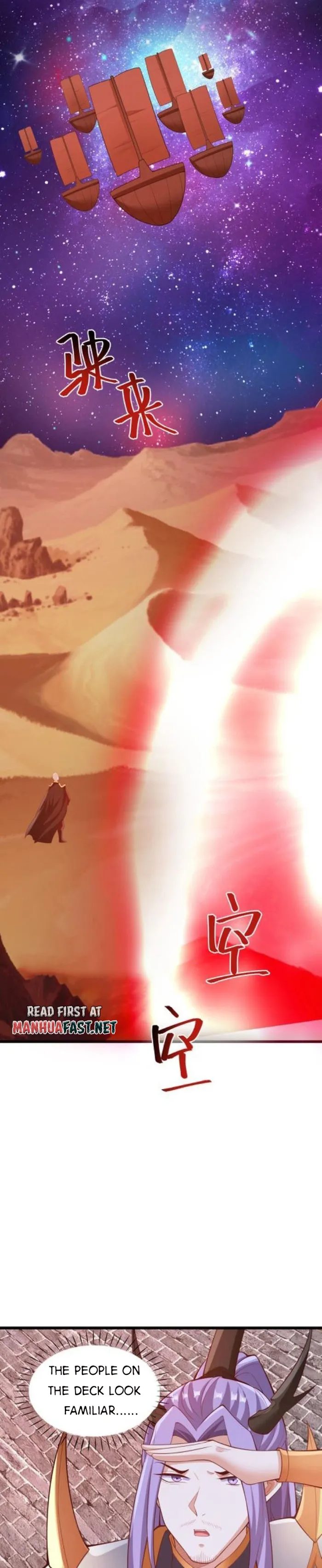 It’s Over! Empress’ Husband is Actually Invincible — Chapter 285 — page 6