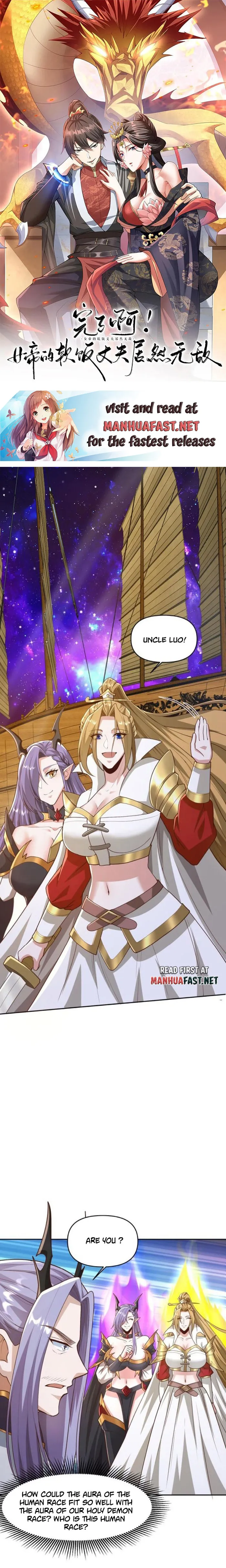 It’s Over! Empress’ Husband is Actually Invincible — Chapter 286 — page 1