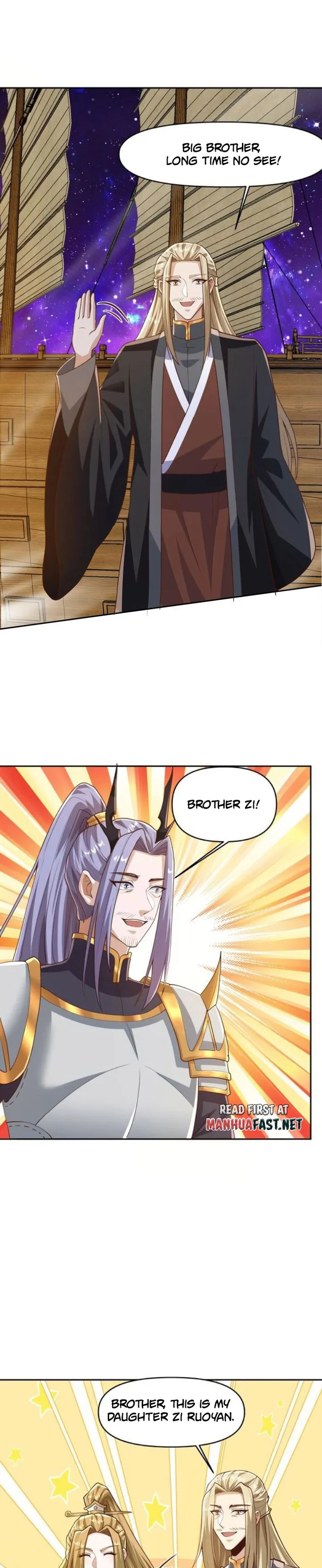 It’s Over! Empress’ Husband is Actually Invincible — Chapter 286 — page 2