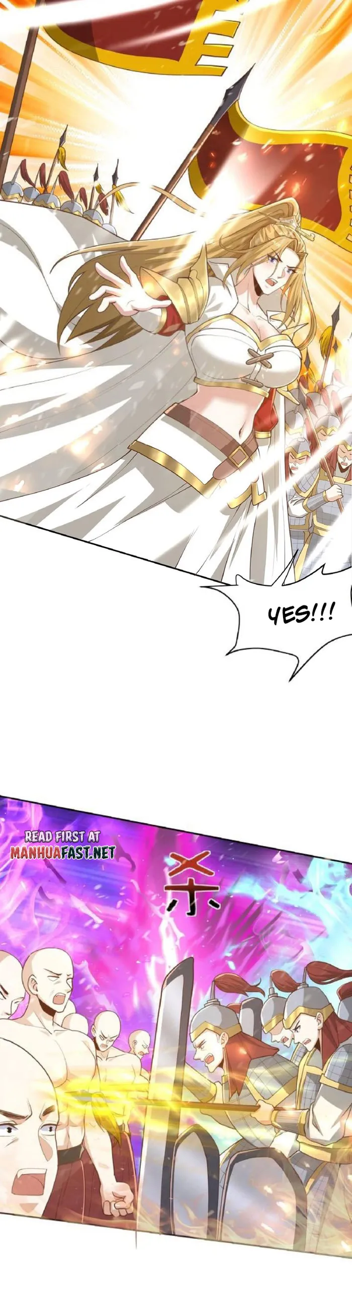 It’s Over! Empress’ Husband is Actually Invincible — Chapter 286 — page 9