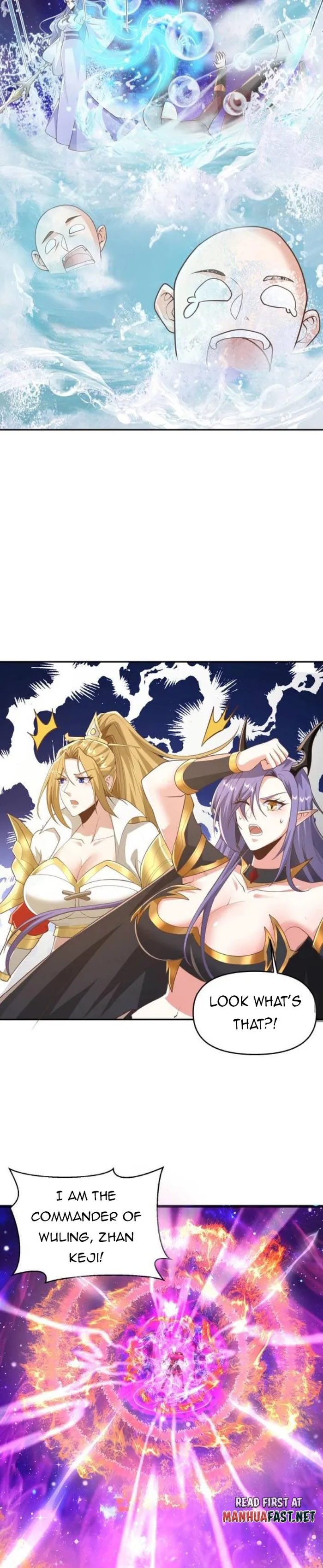 It’s Over! Empress’ Husband is Actually Invincible — Chapter 289 — page 3