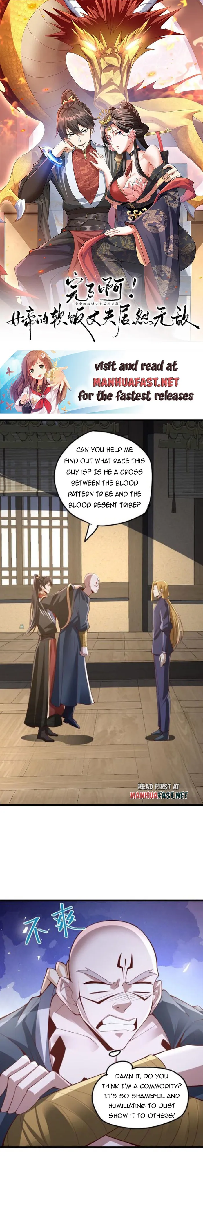 It’s Over! Empress’ Husband is Actually Invincible — Chapter 291 — page 1