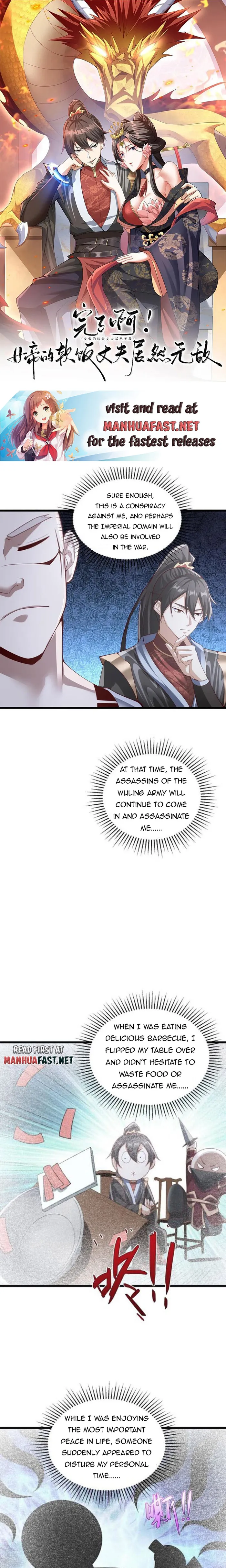 It’s Over! Empress’ Husband is Actually Invincible — Chapter 292 — page 1