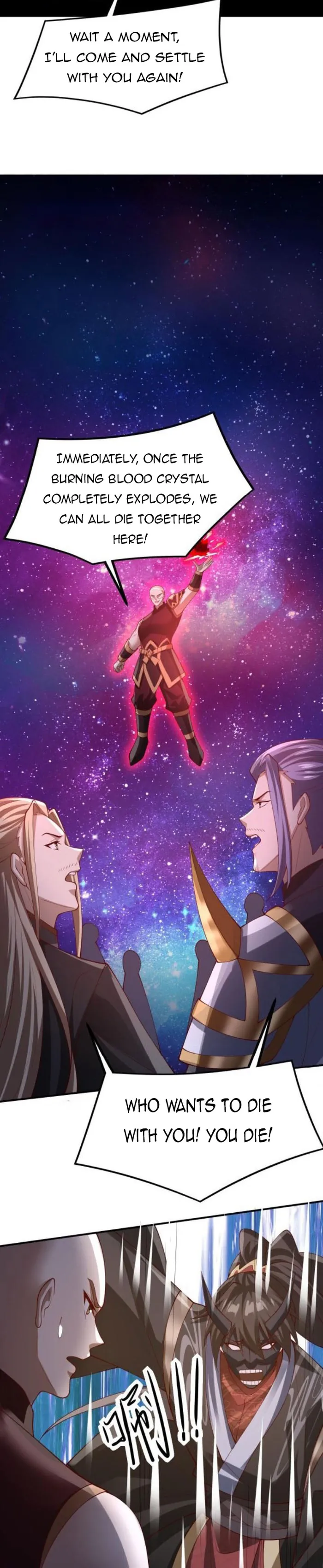 It’s Over! Empress’ Husband is Actually Invincible — Chapter 293 — page 12