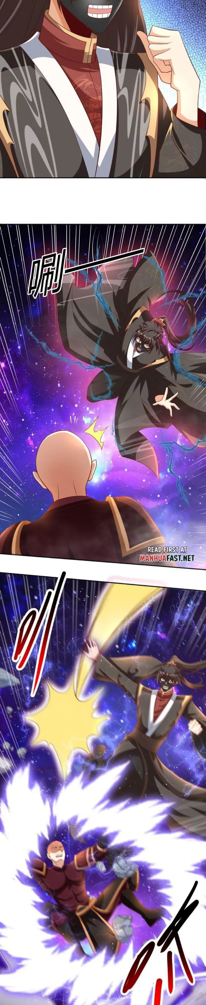 It’s Over! Empress’ Husband is Actually Invincible — Chapter 295 — page 5