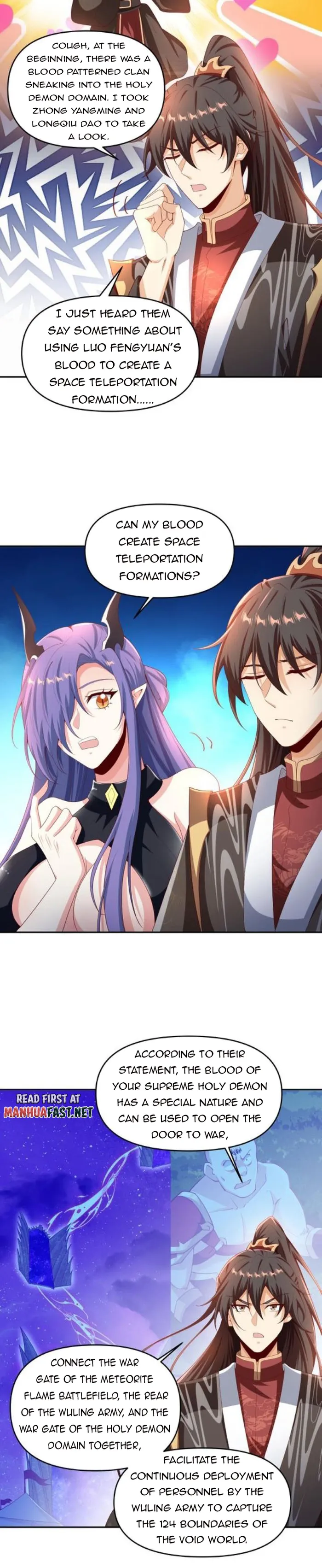 It’s Over! Empress’ Husband is Actually Invincible — Chapter 296 — page 2
