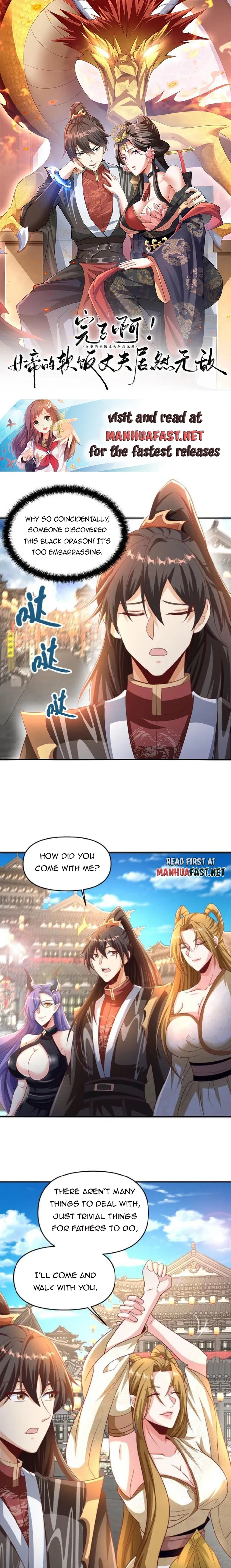 It’s Over! Empress’ Husband is Actually Invincible — Chapter 297 — page 1