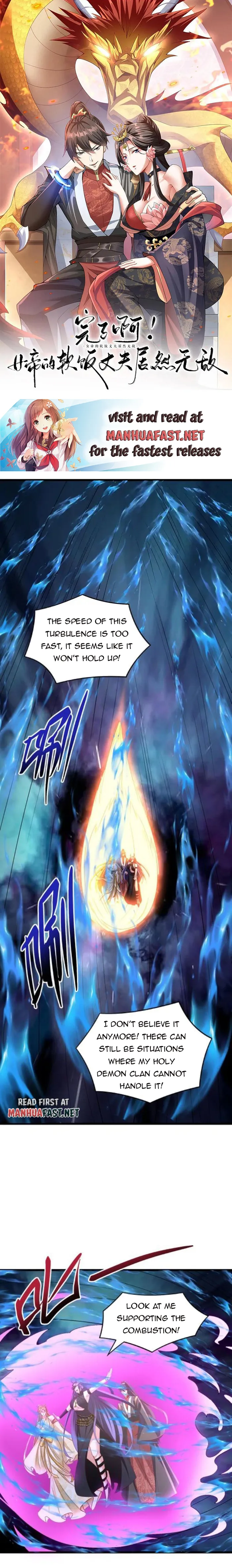 It’s Over! Empress’ Husband is Actually Invincible — Chapter 298 — page 1