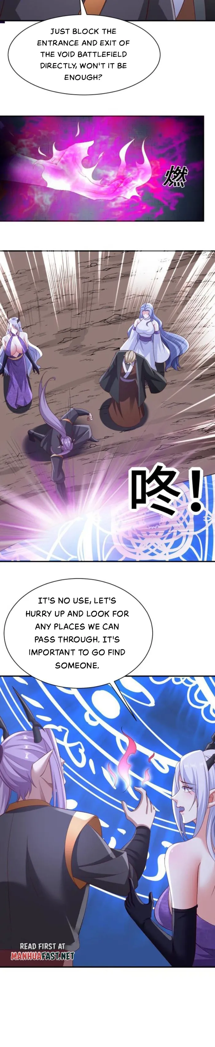 It’s Over! Empress’ Husband is Actually Invincible — Chapter 300 — page 7