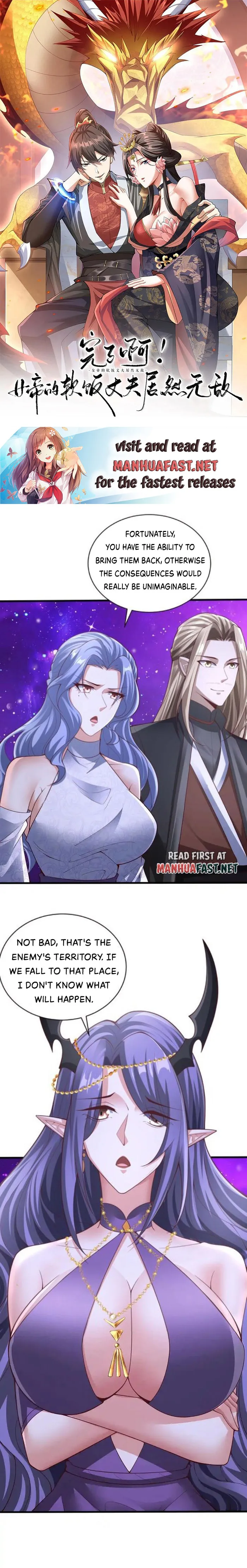 It’s Over! Empress’ Husband is Actually Invincible — Chapter 302 — page 1