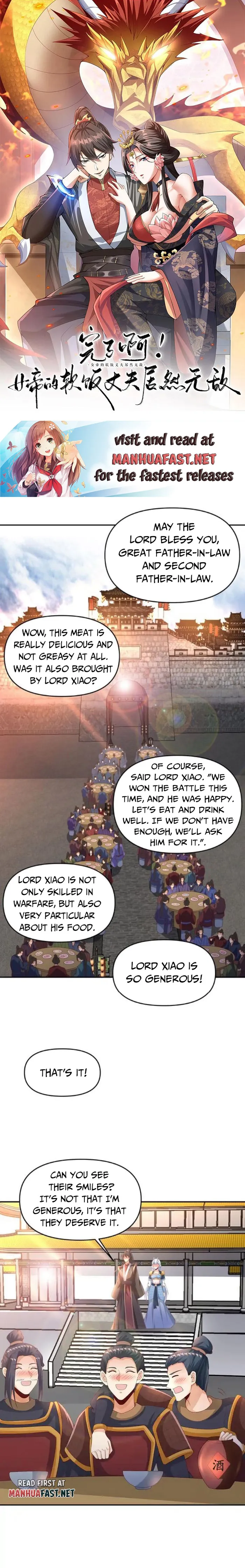 It’s Over! Empress’ Husband is Actually Invincible — Chapter 306 — page 1
