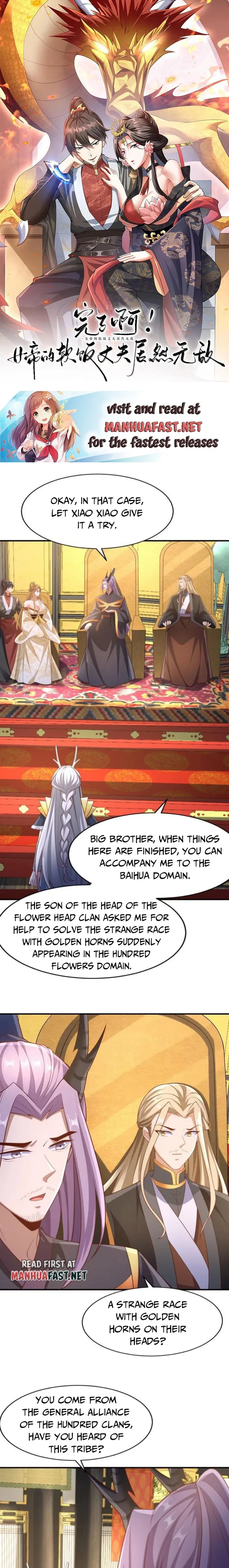 It’s Over! Empress’ Husband is Actually Invincible — Chapter 308 — page 1