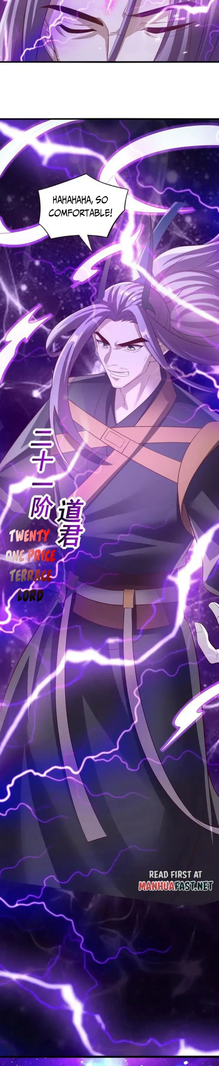 It’s Over! Empress’ Husband is Actually Invincible — Chapter 309 — page 2
