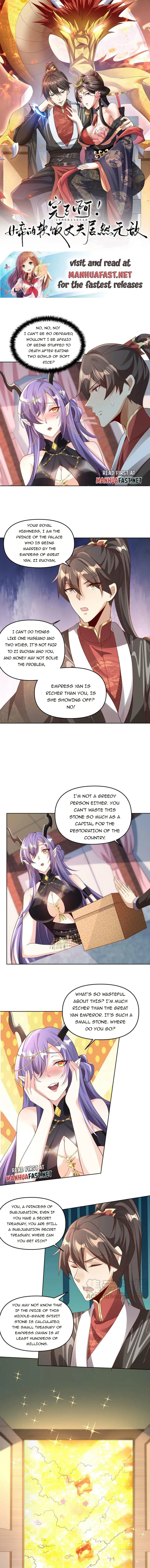 It’s Over! Empress’ Husband is Actually Invincible — Chapter 72 — page 1