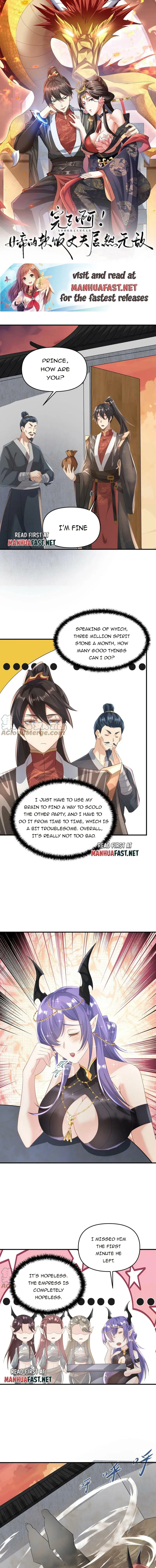 It’s Over! Empress’ Husband is Actually Invincible — Chapter 73 — page 1