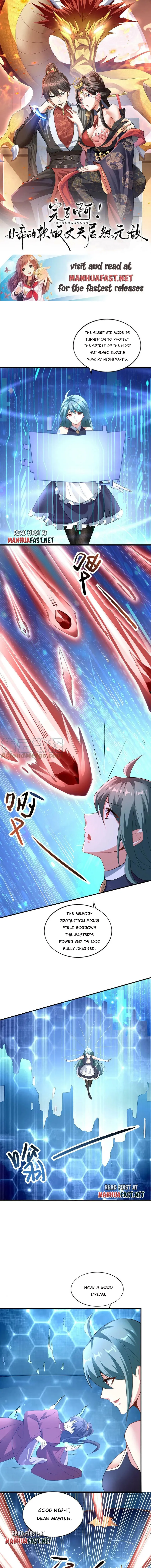 It’s Over! Empress’ Husband is Actually Invincible — Chapter 75 — page 1