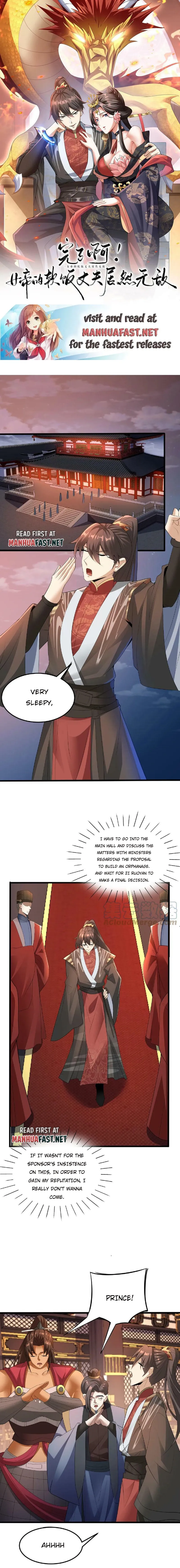 It’s Over! Empress’ Husband is Actually Invincible — Chapter 76 — page 1