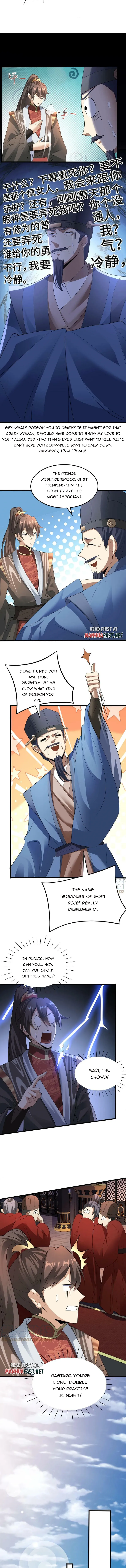 It’s Over! Empress’ Husband is Actually Invincible — Chapter 76 — page 3
