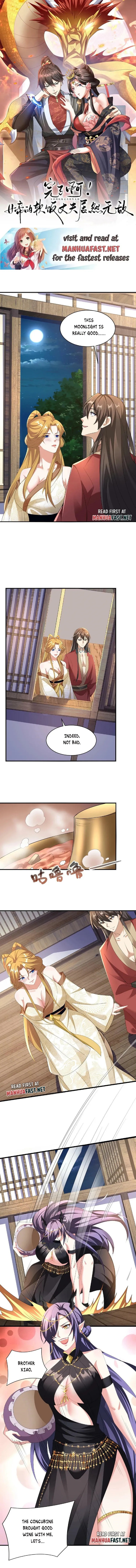 It’s Over! Empress’ Husband is Actually Invincible — Chapter 86 — page 1