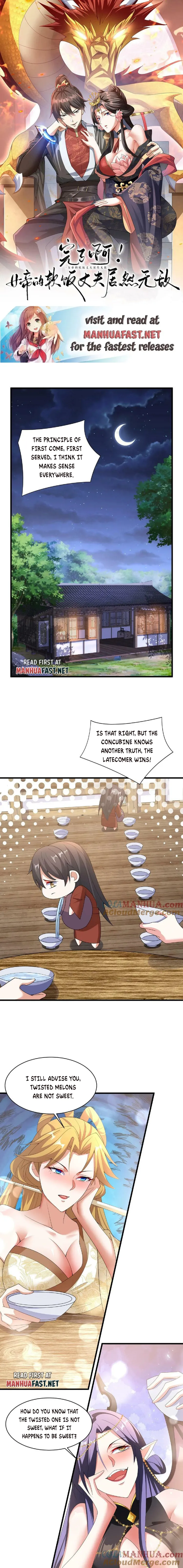 It’s Over! Empress’ Husband is Actually Invincible — Chapter 87 — page 1