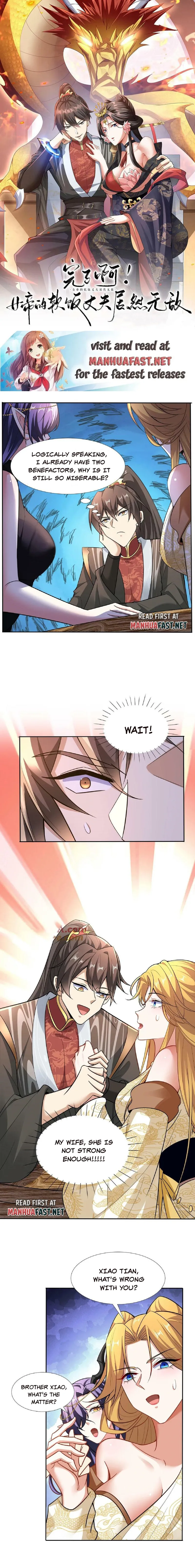 It’s Over! Empress’ Husband is Actually Invincible — Chapter 92 — page 1