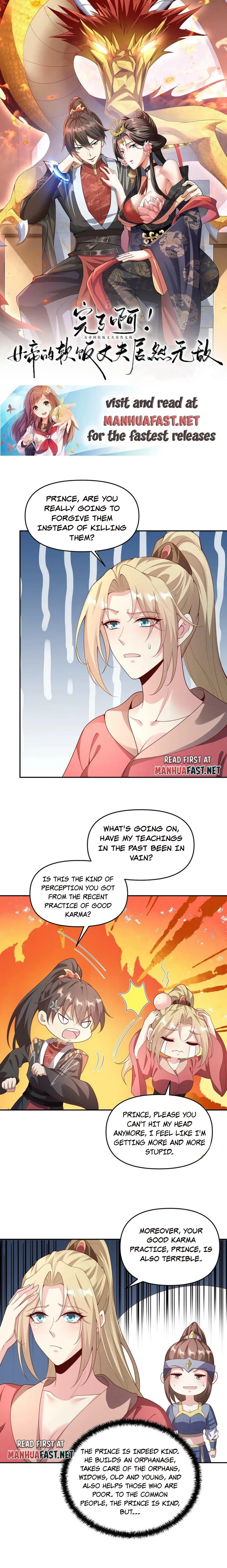 It’s Over! Empress’ Husband is Actually Invincible — Chapter 94 — page 1