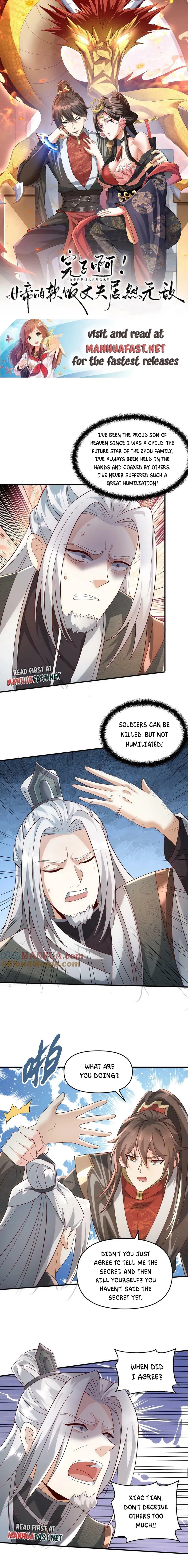 It’s Over! Empress’ Husband is Actually Invincible — Chapter 97 — page 1