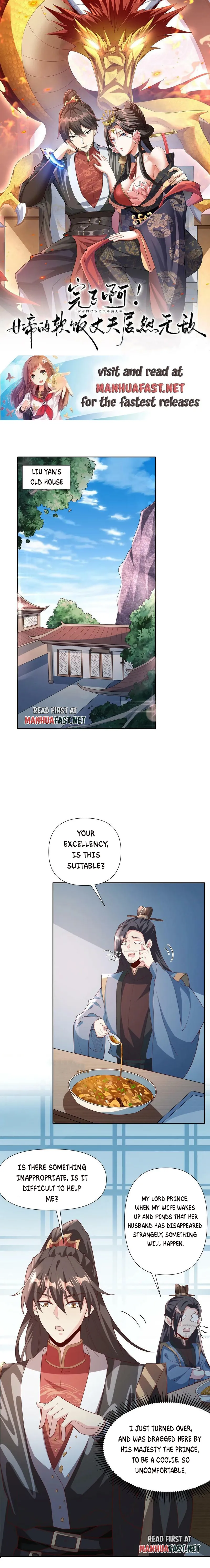 It’s Over! Empress’ Husband is Actually Invincible — Chapter 98 — page 1