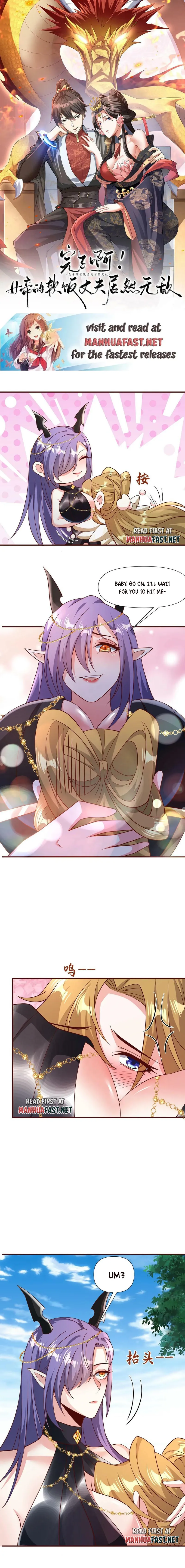 It’s Over! Empress’ Husband is Actually Invincible — Chapter 99 — page 1