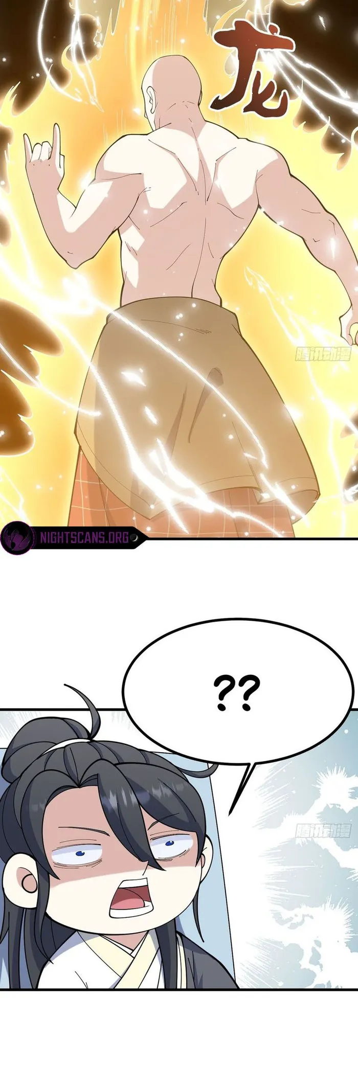 Invincible After a Hundred Years of Seclusion — Chapter 113 — page 6