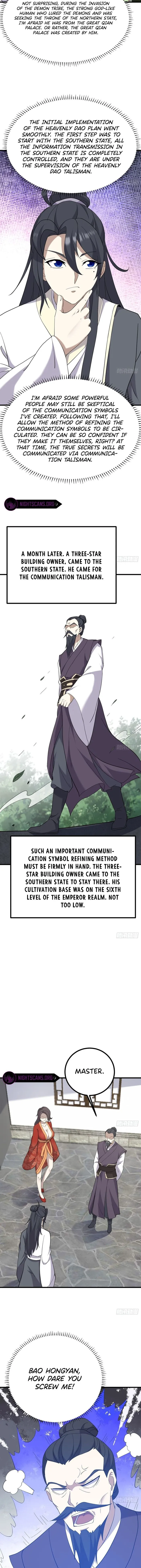 Invincible After a Hundred Years of Seclusion — Chapter 125 — page 3