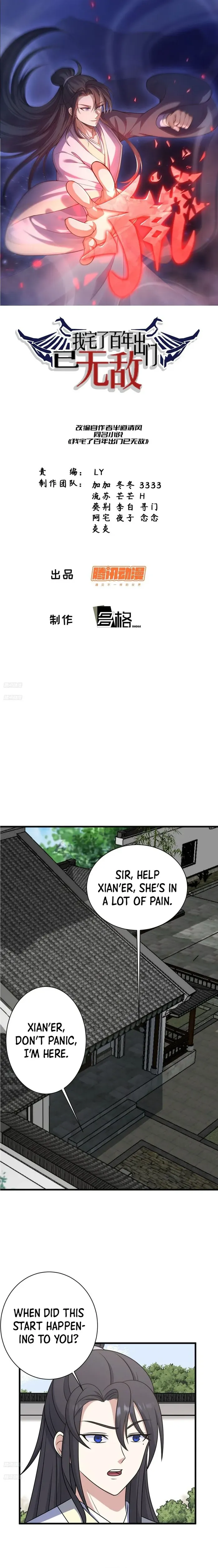 Invincible After a Hundred Years of Seclusion — Chapter 130 — page 1