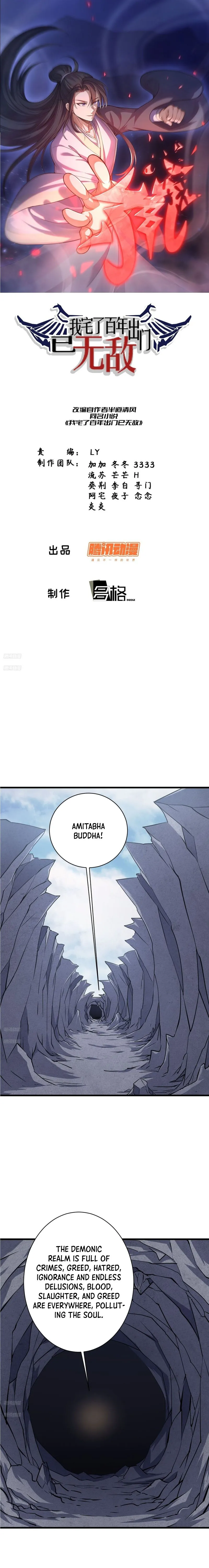 Invincible After a Hundred Years of Seclusion — Chapter 135 — page 1