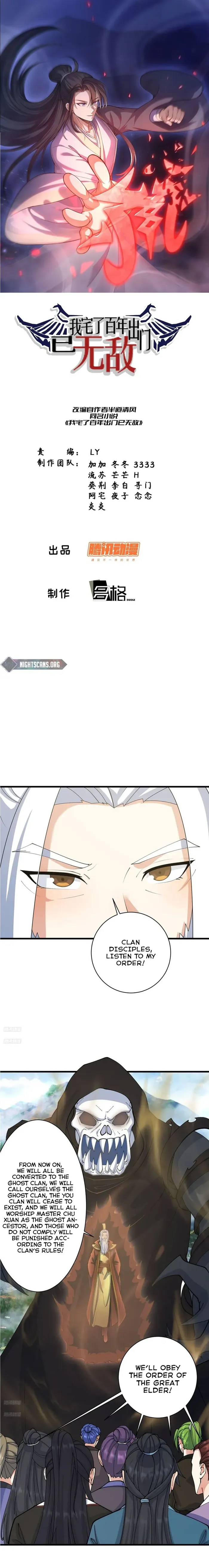 Invincible After a Hundred Years of Seclusion — Chapter 142 — page 1