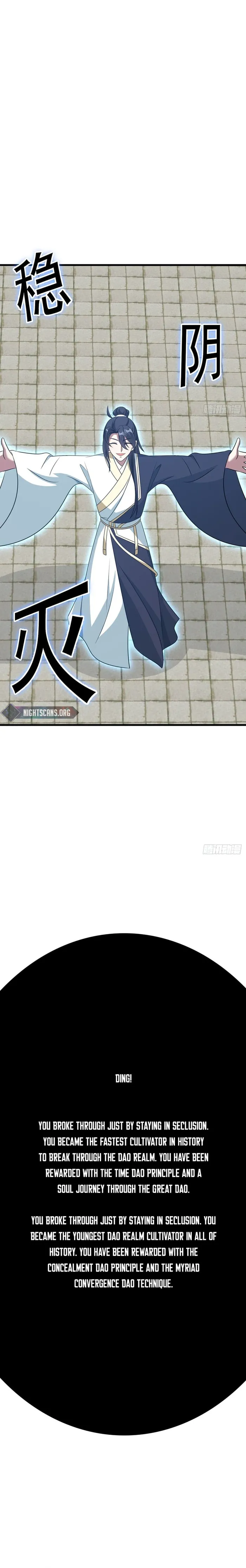 Invincible After a Hundred Years of Seclusion — Chapter 144 — page 14