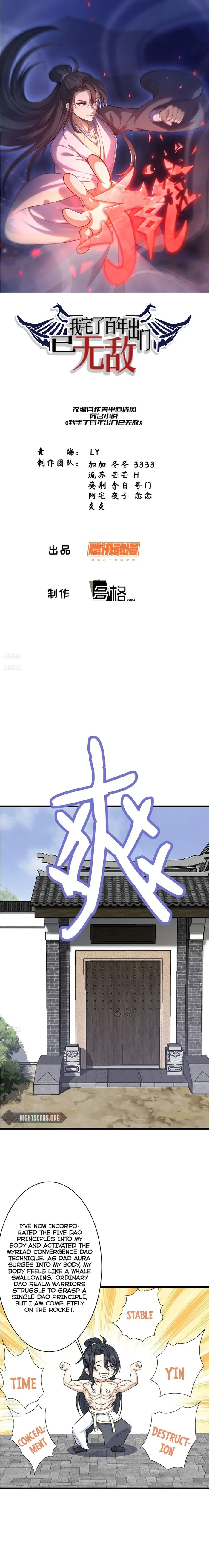 Invincible After a Hundred Years of Seclusion — Chapter 145 — page 1