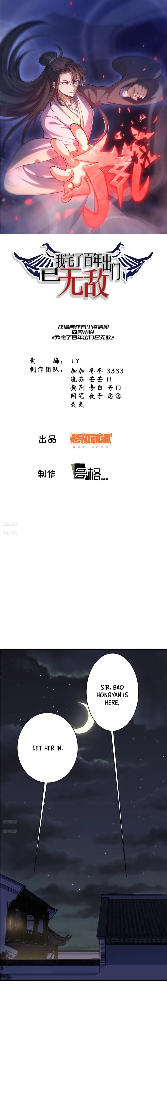 Invincible After a Hundred Years of Seclusion — Chapter 147 — page 1