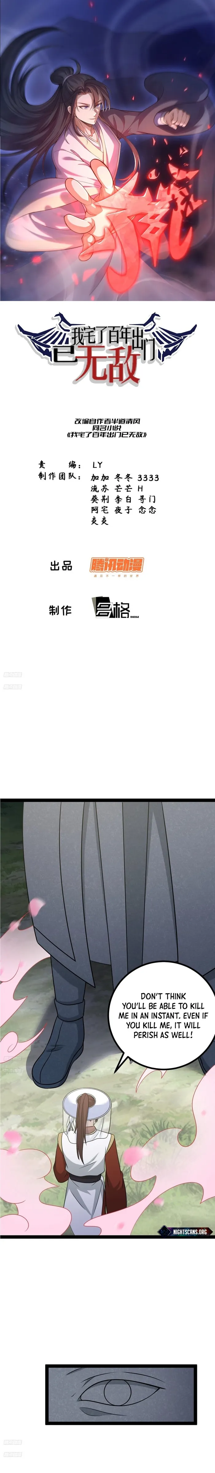 Invincible After a Hundred Years of Seclusion — Chapter 149 — page 1