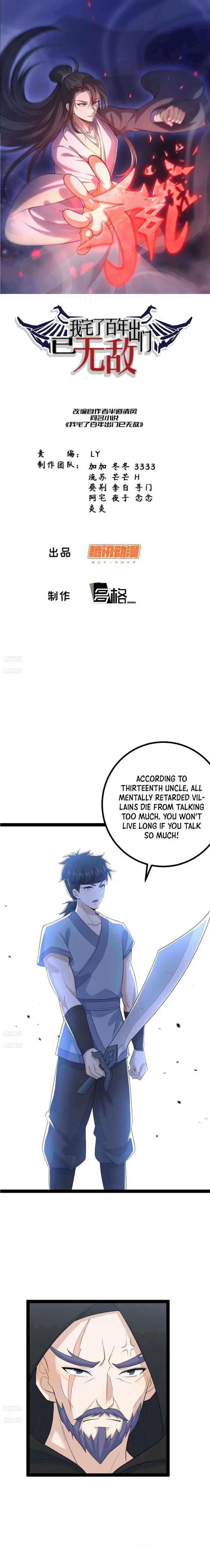 Invincible After a Hundred Years of Seclusion — Chapter 151 — page 1