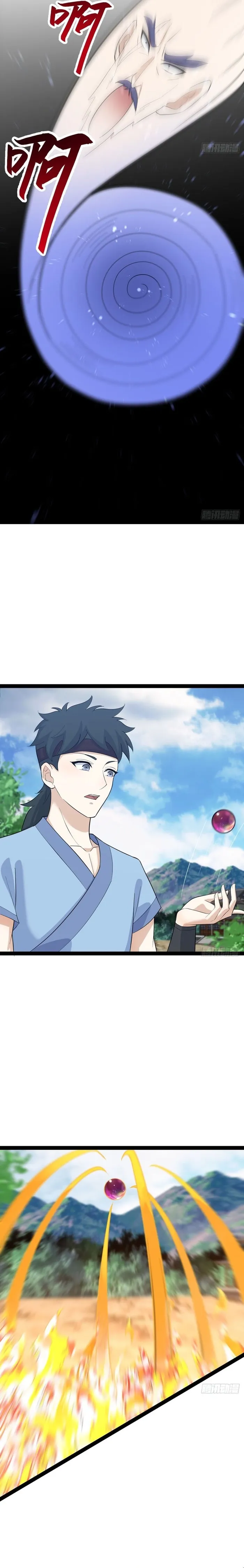 Invincible After a Hundred Years of Seclusion — Chapter 151 — page 5