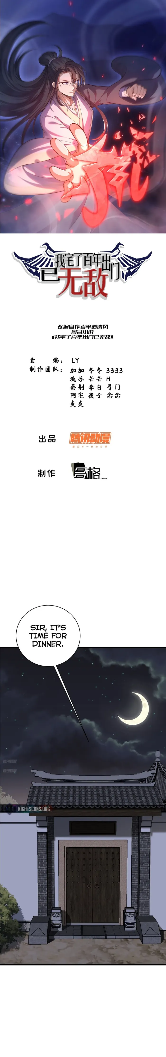 Invincible After a Hundred Years of Seclusion — Chapter 159 — page 1