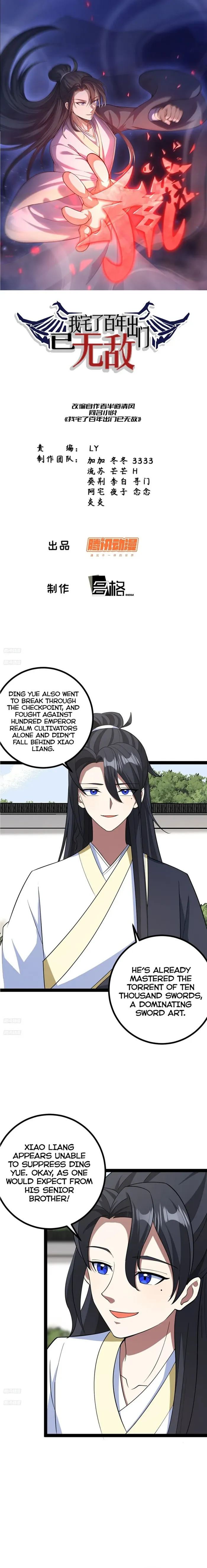 Invincible After a Hundred Years of Seclusion — Chapter 164 — page 1