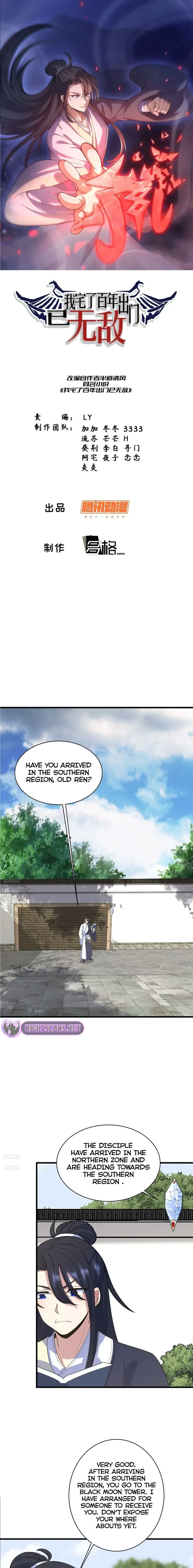 Invincible After a Hundred Years of Seclusion — Chapter 170 — page 1