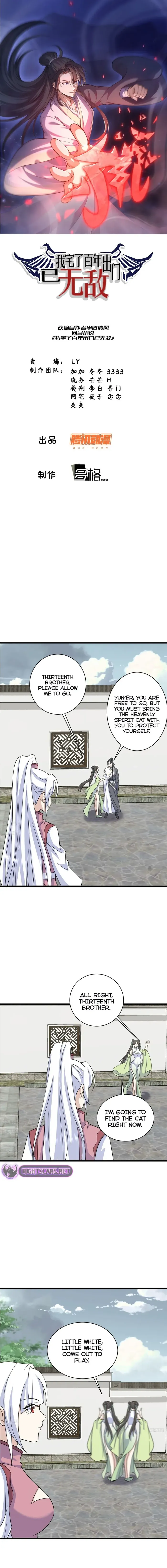 Invincible After a Hundred Years of Seclusion — Chapter 171 — page 1