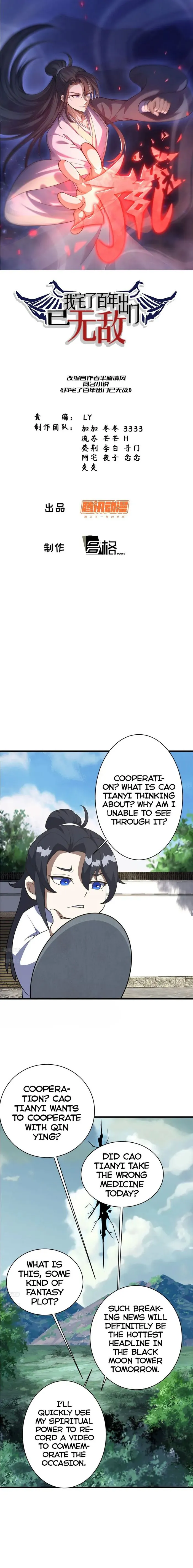 Invincible After a Hundred Years of Seclusion — Chapter 184 — page 1