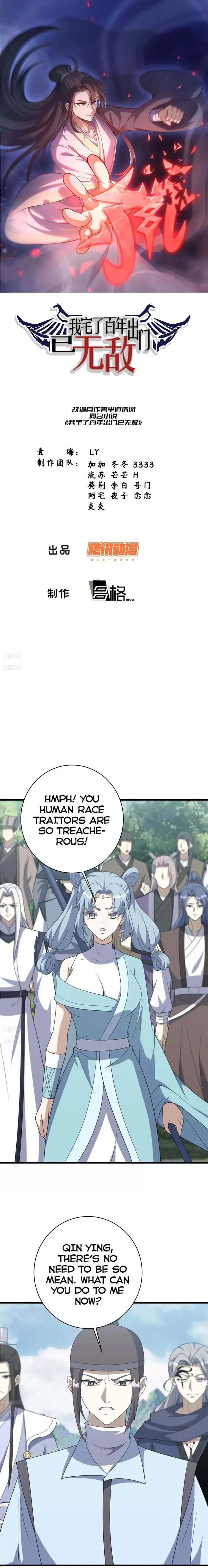 Invincible After a Hundred Years of Seclusion — Chapter 185 — page 1