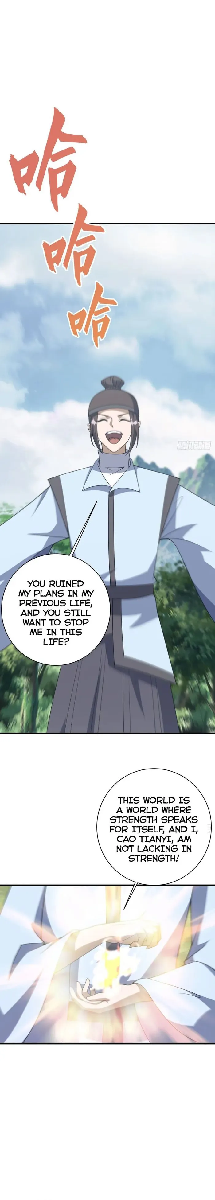 Invincible After a Hundred Years of Seclusion — Chapter 185 — page 7