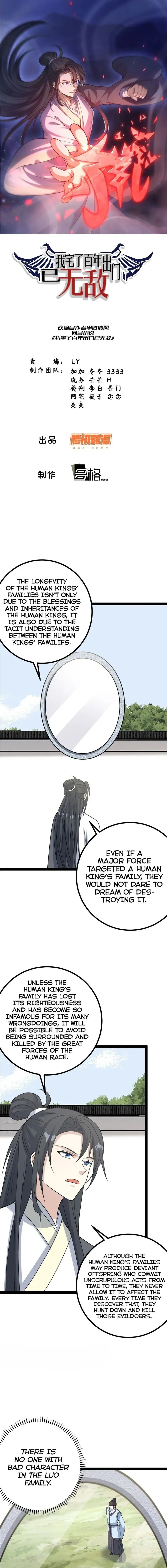 Invincible After a Hundred Years of Seclusion — Chapter 186 — page 1